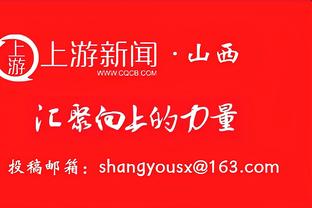 沃尔什：斯玛特冲抢地板球和封盖充分说明了绿军的传统和文化