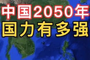 ?LA的灵魂！科比雕像今日开放 大批球迷第一时间前来参观