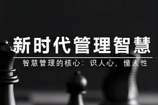 全面表现！基斯珀特15中8拿到20分6板6助