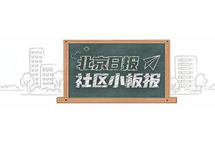 维罗纳深陷降级区却在冬季出售多名球员，400余名球迷到总部抗议