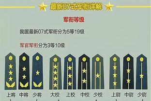 罗马诺：河床16岁中场马斯坦托诺续约，解约金4500万到5000万欧