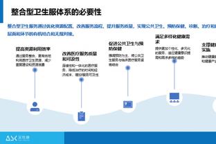 泰特：雷霆有很多优秀的球员 防守亚历山大要避免犯规